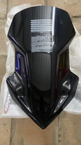 Pre-sale for Honda NC700X NC750X windshield modified windshield 2016-2020 HD