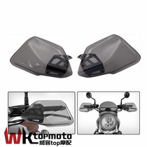 WK retrofit applies BMW R1200GS water bird import handlebar protective hand cover anti-fall and bow windproof cover