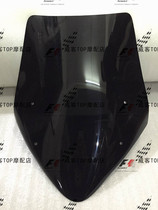 Suitable for Magister 250-400 YP4 YP5 YP250 YP400 windshield windshield