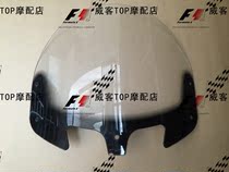 wk modified Indian leader modified smoke front windshield road master Indian chief windshield