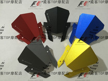 Suitable for MT07 MT-07 front windshield CNC aluminum alloy modified helmet small goggles Ridea