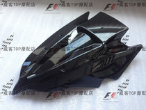 Suitable for Z250 Z300 windshield modified elevated windshield deflector windshield windshield