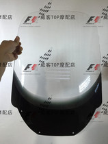 Suitable for CTX700 14-15 modified raised windshield windshield