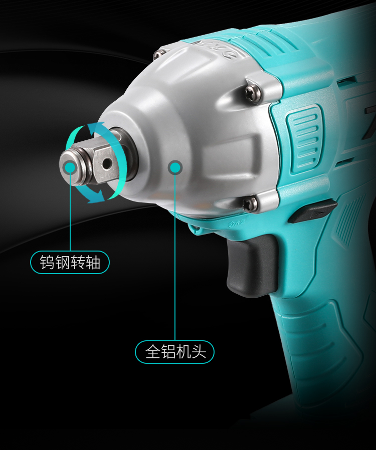 大艺电动扳手2106-2锂电88v无刷冲击充电钢管架子工风炮充电扳手
