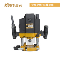 Jinshang trimming mechanical and electrical wood milling multi-function woodworking engraving machine High-power slotting machine Gong machine DIY power tools