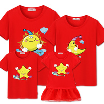 Fried street parent-child summer dress a family of three 2021 new fashion family summer beach T-shirt father and son family dress