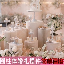 New wedding props Wrought iron cylindrical dessert table Birthday party photo area Cake table decorative window decoration