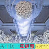 Decoration supplies Scene layout Wedding genting yarn Mesh yarn Ceiling yarn Curtain Wedding stage yarn top Catwalk S wave top