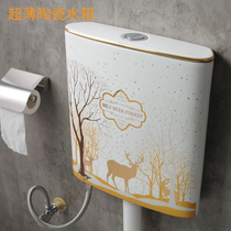 Titanium porcelain flat thin water tank high temperature household toilet wall ceramic squatting toilet flush water tank