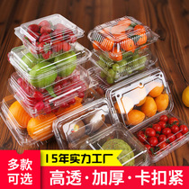 Disposable transparent plastic fruit box refreshing box fruit and vegetable durian poplar plum fruit cut box with covered packaging box
