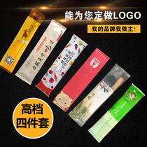 Disposable chopsticks tableware set bag with toothpick soup spoon Paper towel Kraft paper four-piece combination takeaway fast food