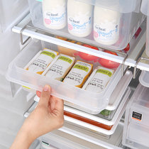 South Korea imported transparent pp plastic refrigerator storage hanging basket hanging drawer egg storage box egg rack