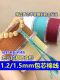 Wenwan Rope 1.2mm1.5mm 코어면 실마 Wenwan Rope 1.2mm1.5mm 코어면 실마