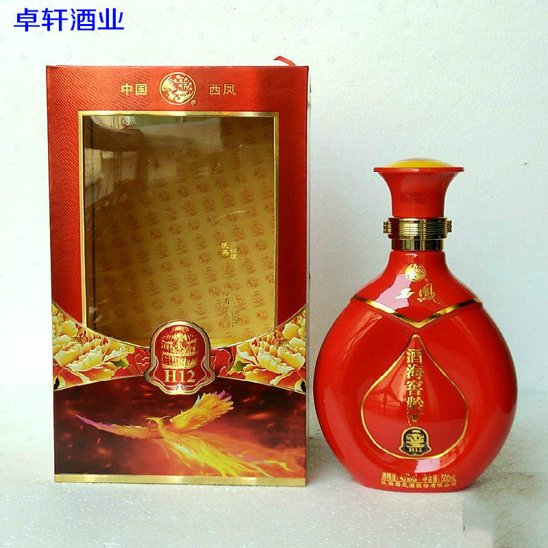 西凤酒酒海窖龄h12 西凤酒45度凤香型国产婚宴西风白酒整箱6瓶价