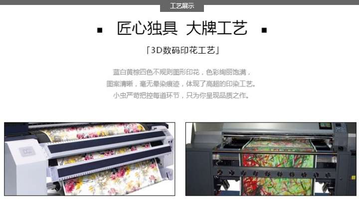 奢侈品如何查詢序號迪奧01ma1100 2020新款春夏季圓領寬松花邊休閑中長款白馬甲潮品女背心西服01 奢侈品包