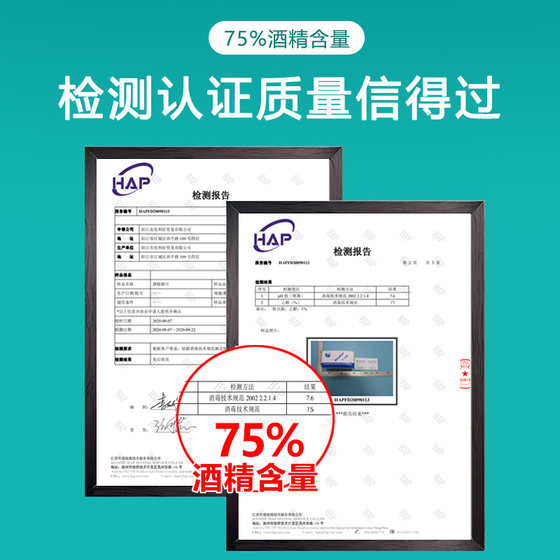 75도 일회용 알코올 면화 패드 휴대폰 소독 웨이프 대형 여행 청소 이어 피어싱 개별 포장 100 조각 75도 일회용 알코올 면화 패드 휴대폰 소독 웨이프 대형 여행 청소 이어 피어싱 개별 포장 100 조각