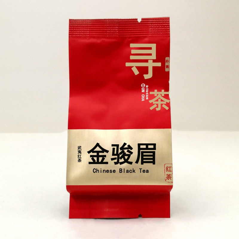 ZXLLH010 ZXLLH017 ZXLLH-2311寻茶金骏眉Chinese Black Tea