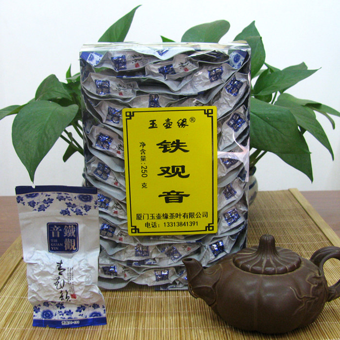 博鑫12-233铁观音茶叶 青花韵(韵tie guan yin 中国茗茶 乌龙茶