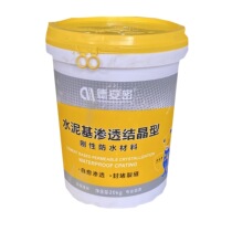 Cement-based permeable crystalline waterproof coating fish pool roof repair leak basement bathroom waterproof glue