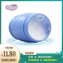 Be There or Be Square SPA Moisturizing Nutritious Baking Cream Soft and Nourishing Conditioner New and Old Packaging Random Delivery