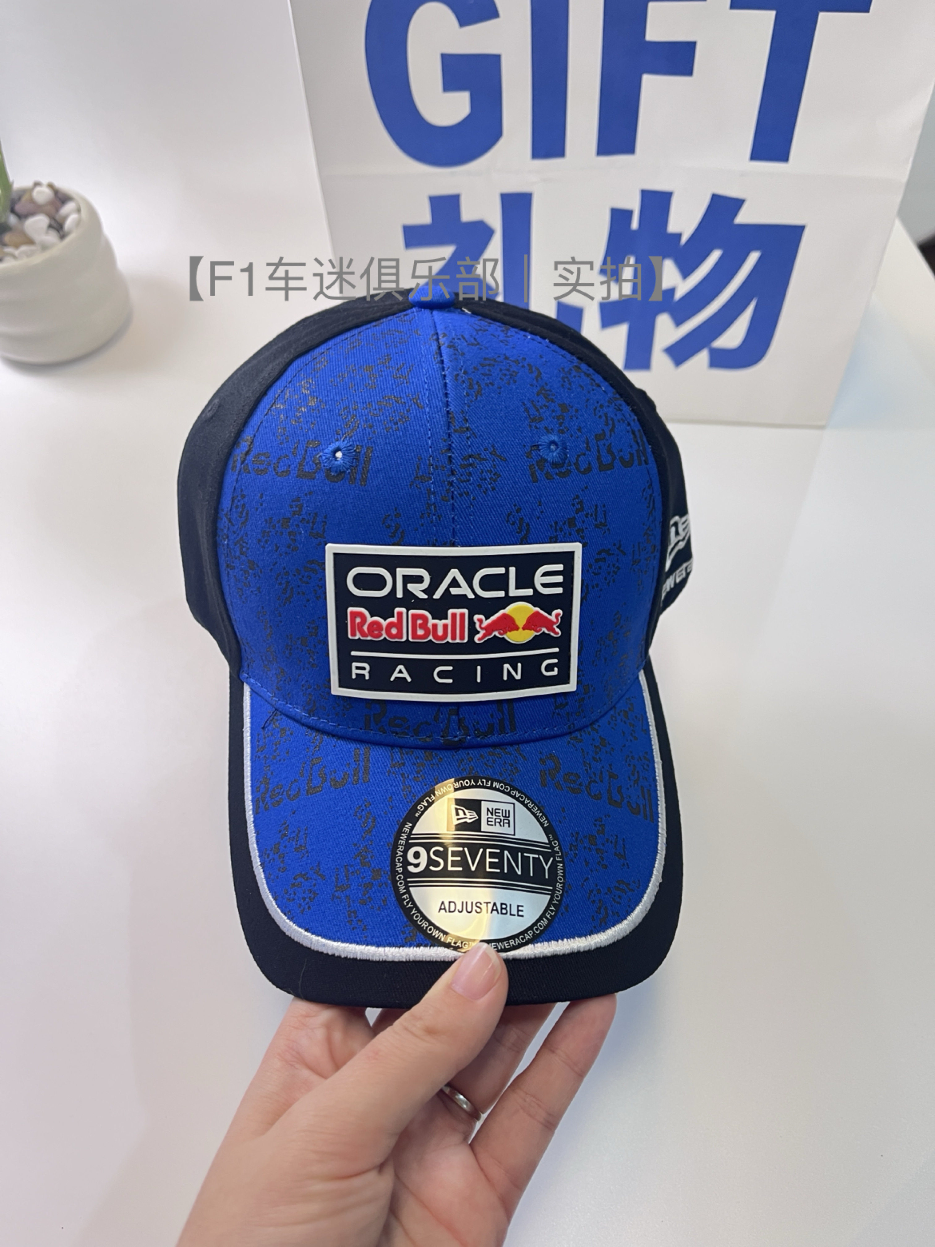 Кепка f1赛车帽维斯塔潘经典1号帽子车迷粉丝鸭舌帽骑行棒球帽常规帽 A
