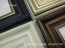 Photo frame lines frameless picture frame oil picture frame hydraulic meter box decoration picture frame wedding photo studio line batch zero