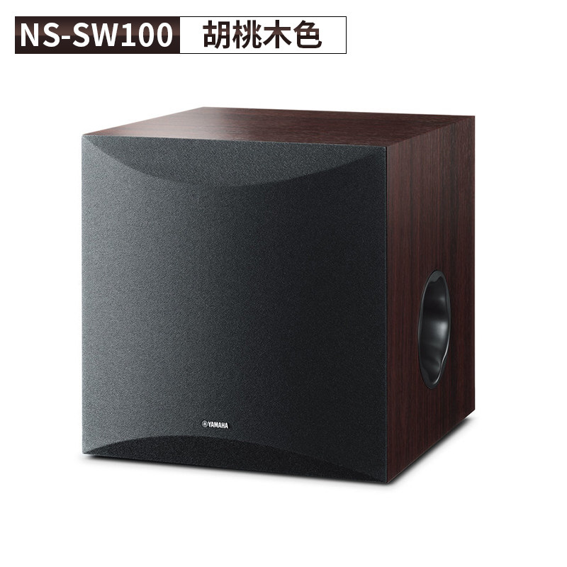 yamaha yamaha ns-sw100 imported home theater high-power active 10-inch subwoofer