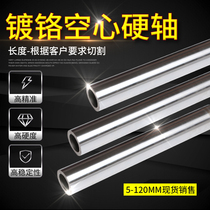 Electroplated hollow rod Chrome plated hollow shaft 16 18 20 22 25 28 30 32 38 40 45 mm
