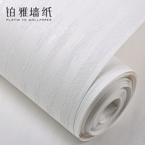 3D three-dimensional stripe non-woven silicone bath mud wallpaper white solid color plain Nordic bedroom living room wallpaper ins Wind