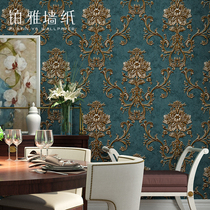 European luxury non-woven wallpaper 3D three-dimensional fine pressure Damascus bedroom living room TV background wallpaper light luxury