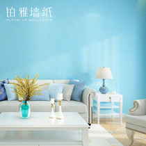 Nordic Winins Style wallpaper Modern minimalist non-woven fabric pure colour bedroom Mediterranean Home Shallow Blue Wall Paper