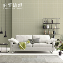 Nordic style light extravagant Tetris plaid wall paper non-woven fabric bedroom living room upscale modern minimalist background wall wallpaper