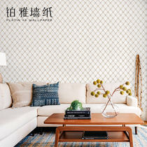 Nordic modern minimalist non-woven mesh rhombus lattice wallpaper living room bedroom background wall wallpaper shop decoration