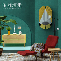 Flax cloth plain plain color dark green wallpaper high-grade non-woven Japanese home green Nordic style wallpaper