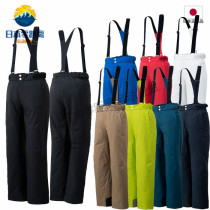 Japan DESCENTE Disant 2021LAXING40 Waterproof Warm Breathable Ski Pants DWMQJD74