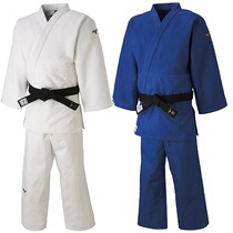 Japan 22JA8A01 mizuno mizuno Japanese judo suit set without belt