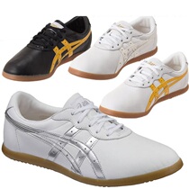 Japan Asics Asics classic mens and womens leather professional Taijiquan shoes Martial arts special shoes TOW013