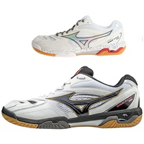 Japan Mizuno Mizuno WAVE FANG PRO Pure leather JP professional badminton shoes 71ga1700