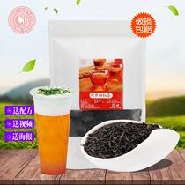 Michelle Princess Assam Black Tea 600g Milk Tea Special Tea Pearl Tea Shop Special Black Tea Tea