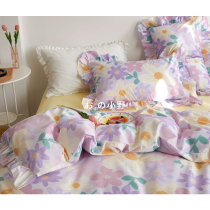 お の Ono pastoral style cotton four-piece set pure cotton edge quilt cover sheet bedding bedding three-piece set