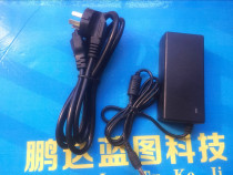 Power adapter transformer Distribution source line 110V 220V 220V 24V 24V 3A 72W 72W transfer DC