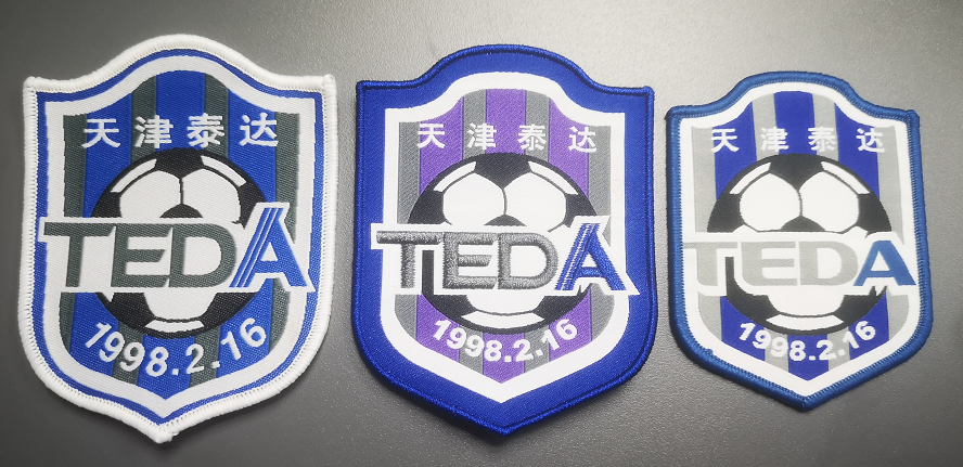 2013年天津泰达球衣号码球衣广告定制中超联赛