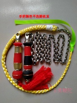 Fitness Whip Kirin whip Whip Stainless Steel With Textured Double Ridge Without Thread Chain Sub Round Spherical Bull Gluten Handlebar