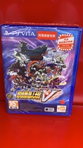 Brand new PSV game Super Robot Wars V Robot Wars V Chinese version brand new in stock