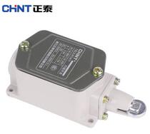 Chint YBLX-K1 411 travel switch JLXK1-411 roller plunger type reset limit switch
