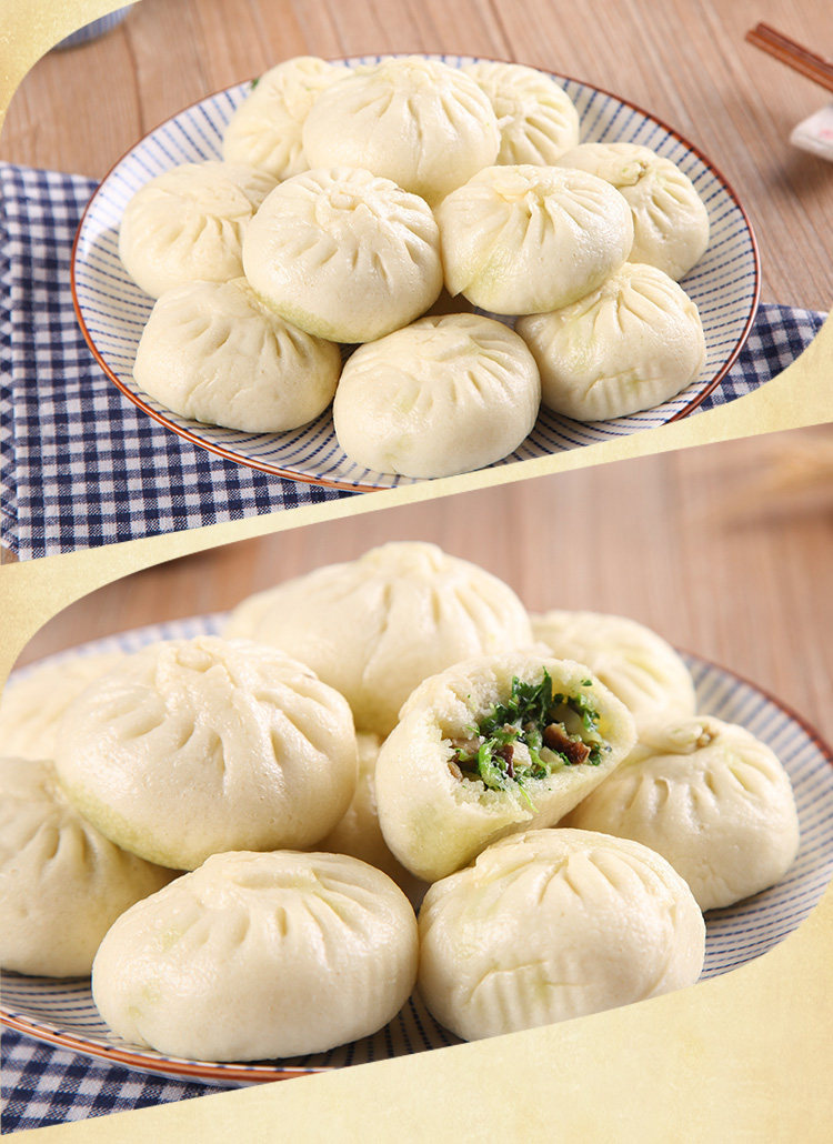 展示与对比:三全快厨香菇素菜包 酒店速冻半成品 儿童早餐快速健康蔬