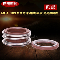Pipeline pump mechanical seal MG1 109*18 19 20 22 24 25 28 30 32 33 35 38