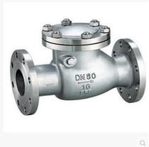 H44W-16P stainless steel flange valve rotating resurgence valve DN40 50 80 100 150 200