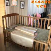 Custom Summer Baby Boy Beds Cool Mat Mats Nursery Bed Breathable Vines Mat HEMP ICE SILK SOLID WOOD MATTRESS COOL MAT