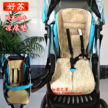 Adapted Graco Glee traveler Large three-wheeled Chine A06Y71 6Y87 baby stroller cool mat cushion